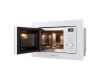 Микроволновка Zigmund & Shtain BMO 16.202 W