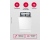 Встраиваемая посудомоечная машина Hansa ZIV646ELH