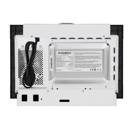 Микроволновая печь MAUNFELD MBMO.20.7S