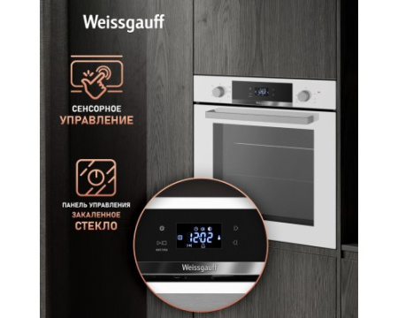 Духовой шкаф Weissgauff EOV 29 PDWS