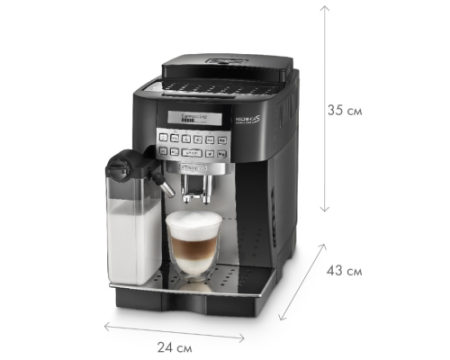 Кофемашина DeLonghi ECAM 22.360.B