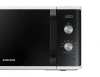 Микроволновая печь SAMSUNG MG23K3614AW