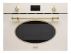 Микроволновая печь FRANKE fmw 380 cl g pw