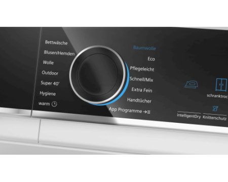 Сушильная машина Siemens WR47B2C40