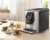 Кофемашина Nivona CafeRomatica NICR 825