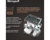 Встраиваемая посудомоечная машина Weissgauff BDW 4160 Real Touch DC Inverter Timer Floor