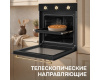 Электрический духовой шкаф Zigmund & Shtain E 161 B