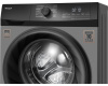 Стиральная машина с инвертором и паром Weissgauff WM 4947 DC Inverter Steam Grey