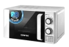 Микроволновая печь CENTEK CT-1585