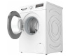 Стиральная машина Bosch WAN2829EPL