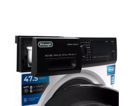 Стиральная машина с сушкой DeLonghi AURORA LA 8654 VI