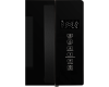 Микроволновая печь Hiberg i-VM 4088 B