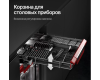 Встраиваемая посудомоечная машина Kuppersberg GLM 4580