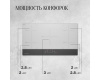 Индукционная варочная панель Kuppersberg ICD 901