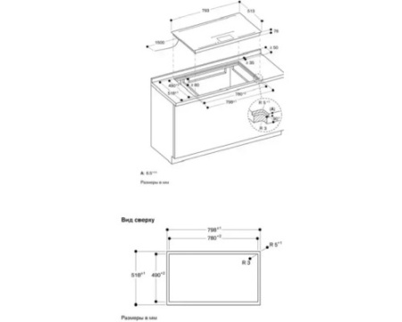 Варочная панель Gaggenau CX482101