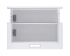 Телескопическая вытяжка Meferi SLIDEBOX60WH LIGHT