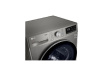 Сушильная машина LG DC90V5V9S