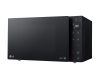 Микроволновая печь LG MS2595GIS