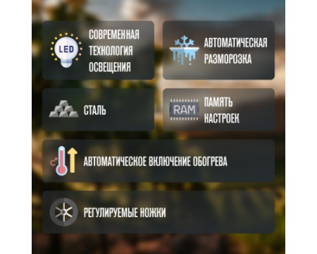 Винный шкаф Meyvel MV28NH-KWT2