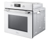 Духовой шкаф Midea MO69103GW