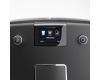 Кофемашина Nivona CafeRomatica NICR 759