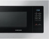 Микроволновая печь SAMSUNG MS20A7013AT
