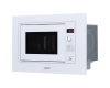 Встраиваемая микроволновая печь Cata MW BI2005DCG WH
