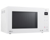 Микроволновая печь LG-MB63R35GIH