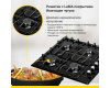 Газовая варочная панель Simfer H60Q40B570
