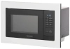 Микроволновая печь SAMSUNG MS23A7013AL