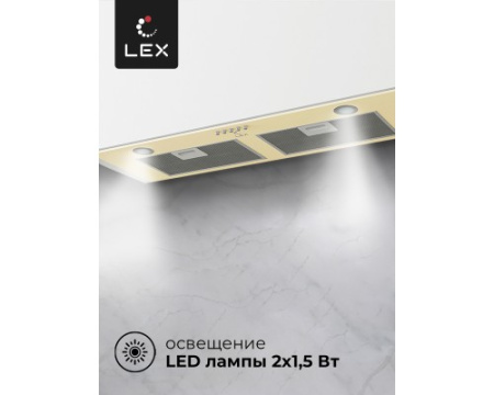 Встраиваемая кухонная вытяжка LEX GS BLOC P 900 Ivory