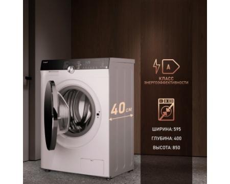 Cтиральная машина с инвертором и паром Weissgauff WM 4027 Inverter Steam