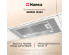 Встраиваемая вытяжка Hansa OMP6212SIH