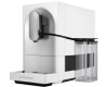 Кофемашина Maunfeld MF-A8021CWH