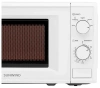 Микроволновая печь SUNWIND SUN-MW051