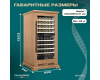 Винный шкаф Meyvel MV99PRO-KBT2 (Натуральный бук)