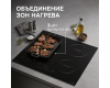 Стеклокерамическая варочная панель Zigmund & Shtain CI 46.6 B