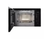 Встраиваемая микроволновая печь DeLonghi DMO 25NB ROMA