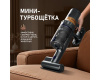 Вертикальный беспроводной пылесос Weissgauff V12 BLDC 630 Marine X-Treme Turbo