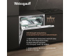 Встраиваемая посудомоечная машина Weissgauff BDW 6075 D Inverter AutoOpen Timer Floor