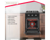 Электрический духовой шкаф Simfer B4EB16070