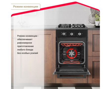 Электрический духовой шкаф Simfer B4EB16070