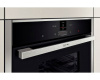 Встраиваемая пароварка Neff C17DR00N0