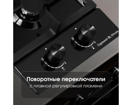 Газовая варочная панель домино Zigmund & Shtain G 14.3 B