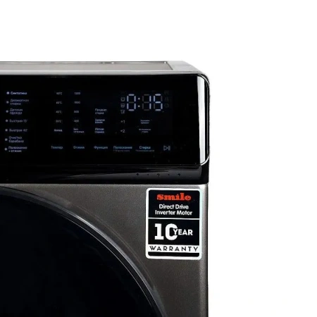 Стиральная машина SMILE SWMSW7DG1200