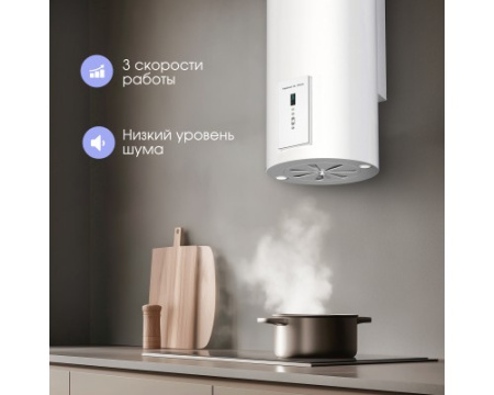Вытяжка Zigmund & Shtain K 146.4 W
