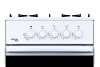 Плита ЛАДА Nova RG 24042 W
