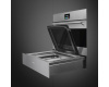 Вакуумный упаковщик Smeg CPV315X