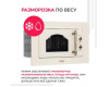 Встраиваемая микроволновая печь Simfer MD2240