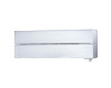 Настенный внутренний блок мульти сплит-системы Mitsubishi Electric MSZ-LN25VG2V